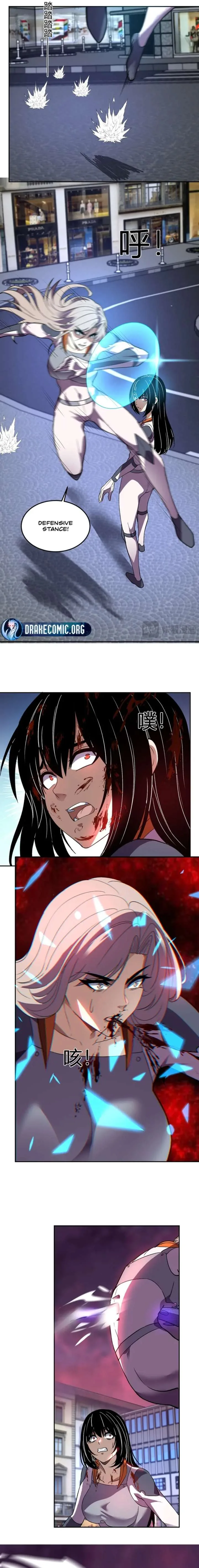 Demon God of Apocalyptic Behemoth Chapter 61 page 8