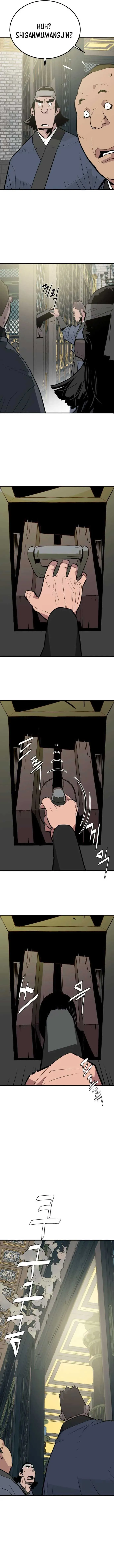 Demon King Chapter 17 page 8