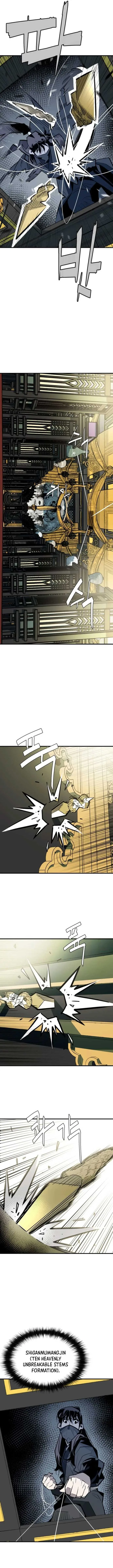 Demon King Chapter 17 page 13