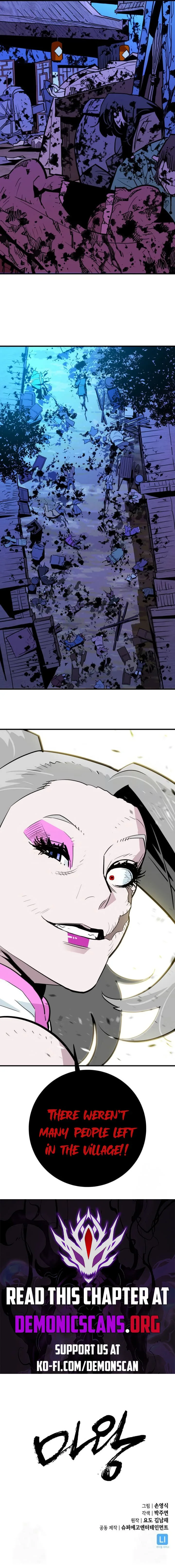 Demon King Chapter 22 page 14