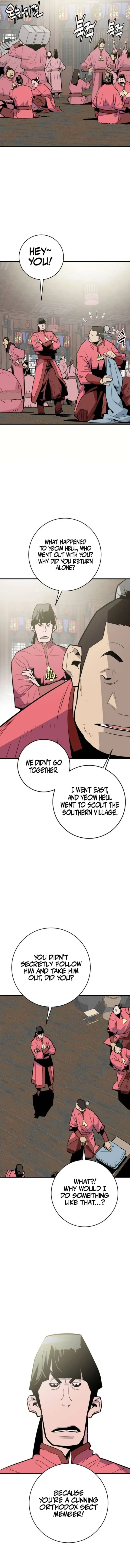 Demon King Chapter 24 page 4