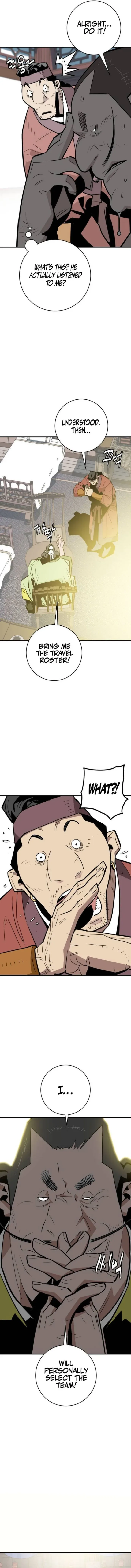 Demon King Chapter 24 page 3