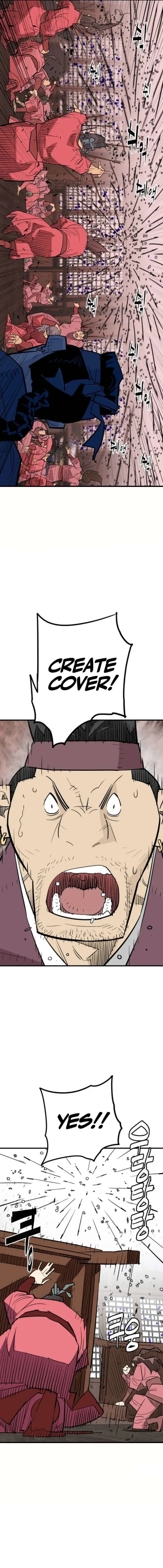 Demon King Chapter 24 page 13