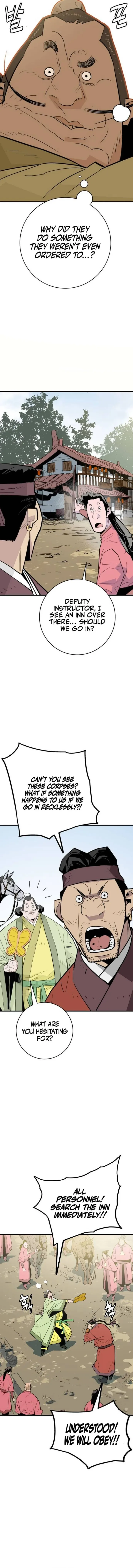 Demon King Chapter 23 page 6