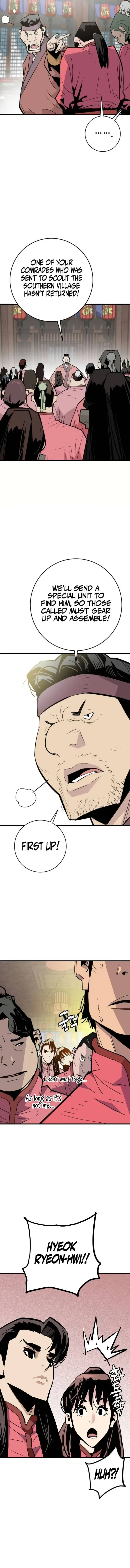Demon King Chapter 24 page 6