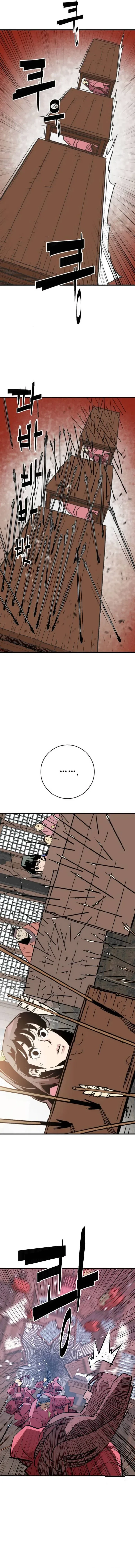 Demon King Chapter 24 page 14