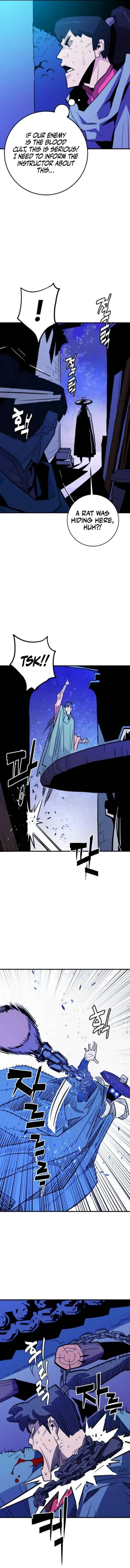 Demon King Chapter 23 page 15