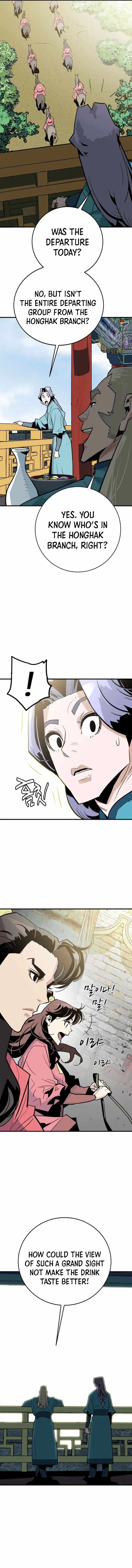 Demon King Chapter 21 page 12