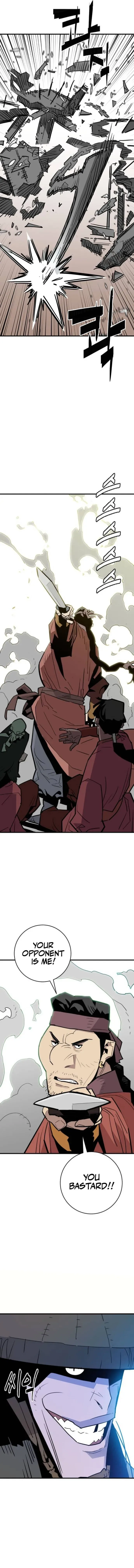 Demon King Chapter 25 page 6
