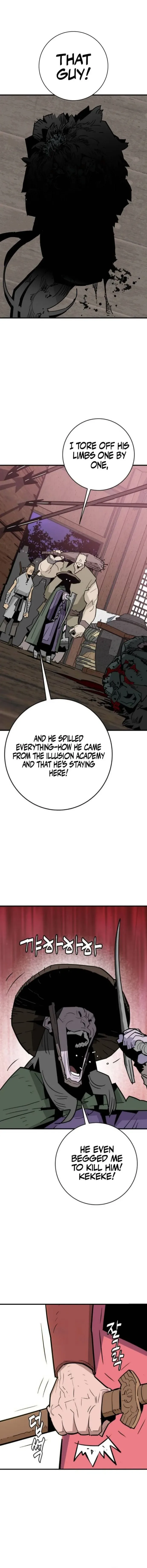 Demon King Chapter 25 page 2