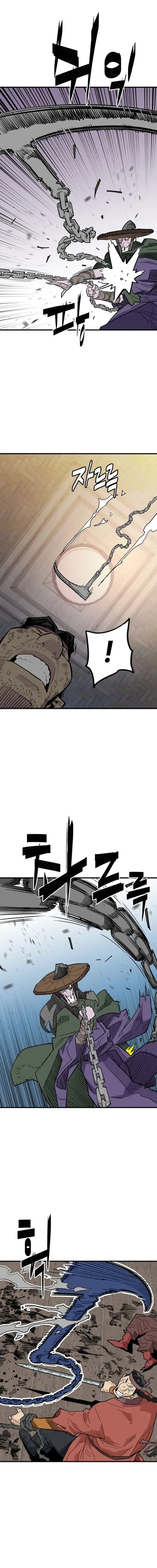 Demon King Chapter 27 page 4