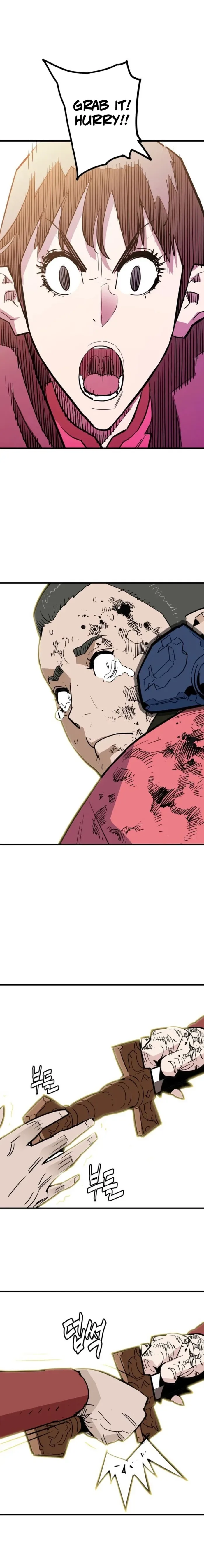Demon King Chapter 26 page 2