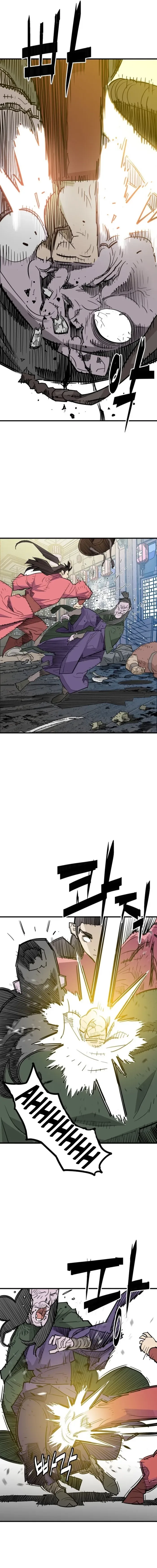 Demon King Chapter 27 page 18