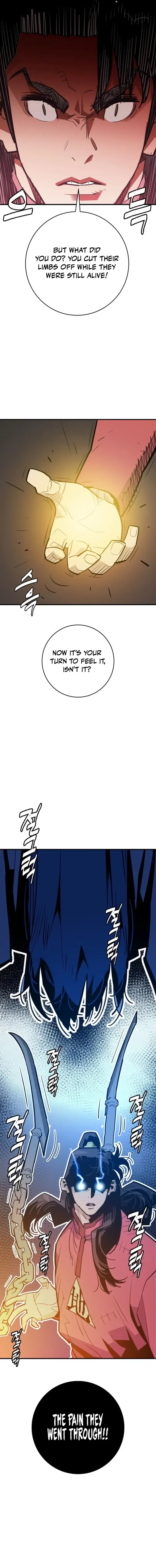 Demon King Chapter 27 page 22