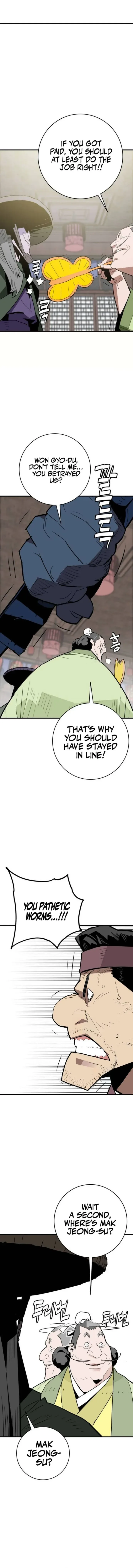 Demon King Chapter 25 page 9