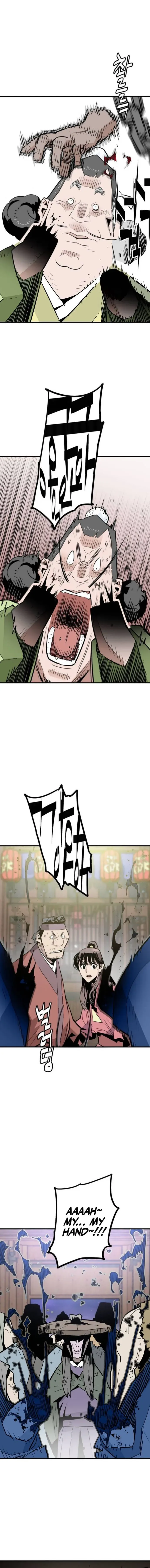 Demon King Chapter 25 page 12