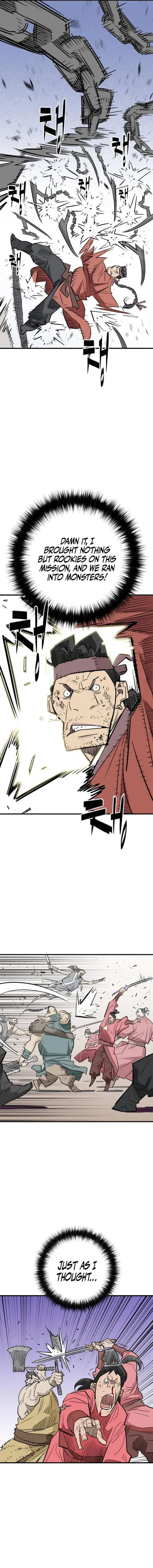 Demon King Chapter 25 page 16