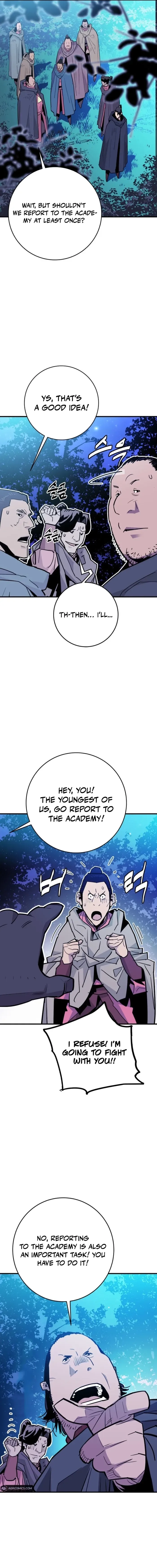 Demon King Chapter 26 page 13