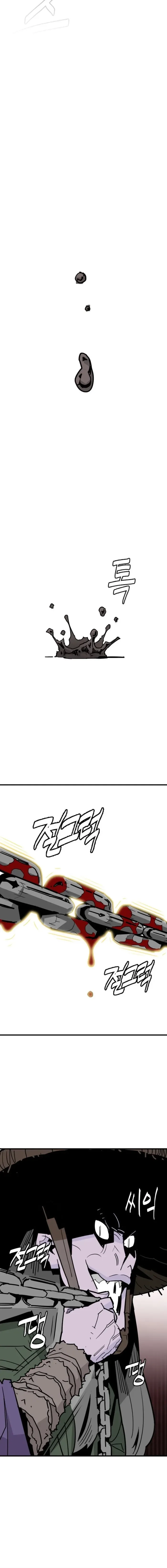 Demon King Chapter 26 page 16