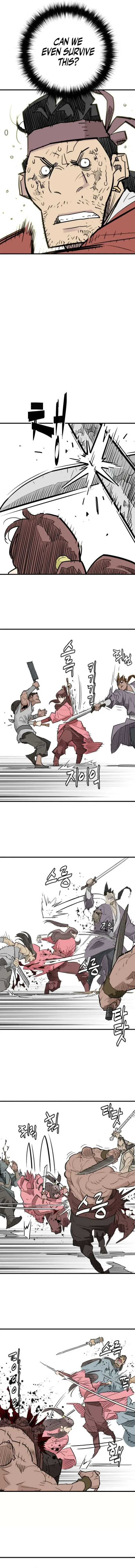 Demon King Chapter 25 page 17