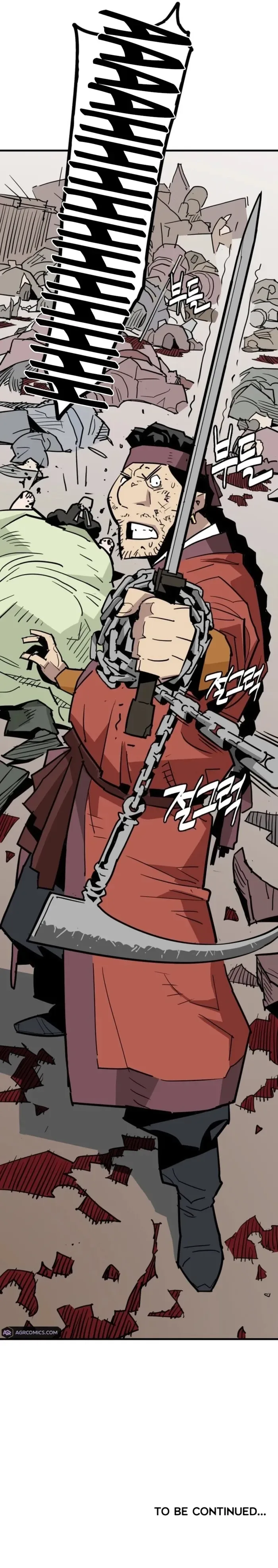 Demon King Chapter 26 page 18