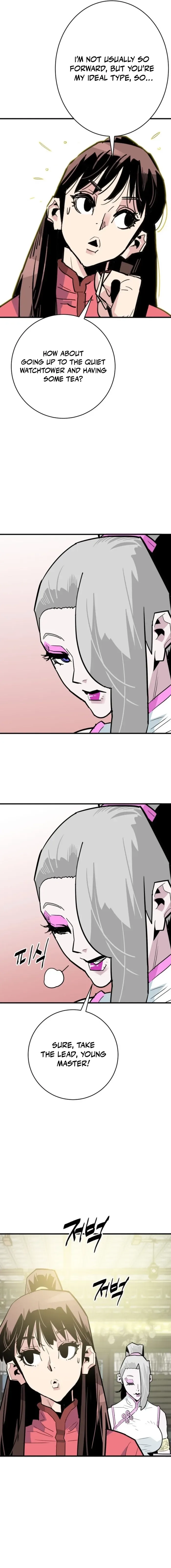 Demon King Chapter 28 page 17