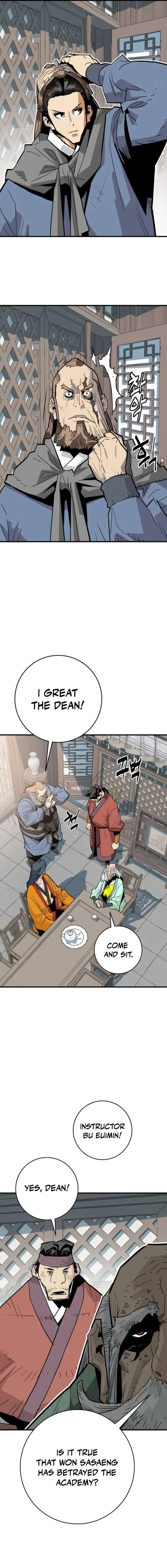 Demon King Chapter 30 page 3