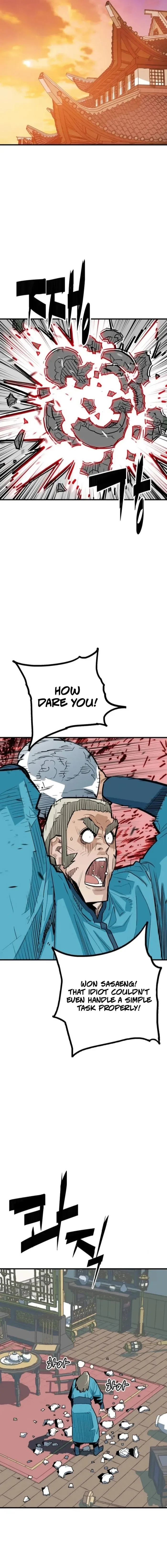 Demon King Chapter 30 page 17