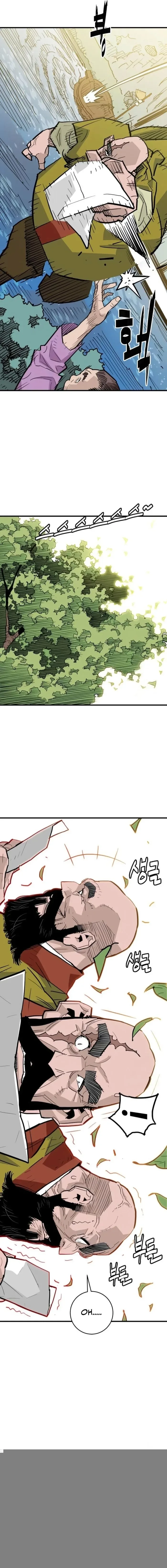 Demon King Chapter 30 page 21