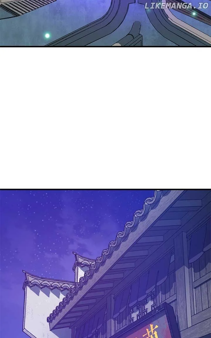 Demon King Chapter 34 page 3