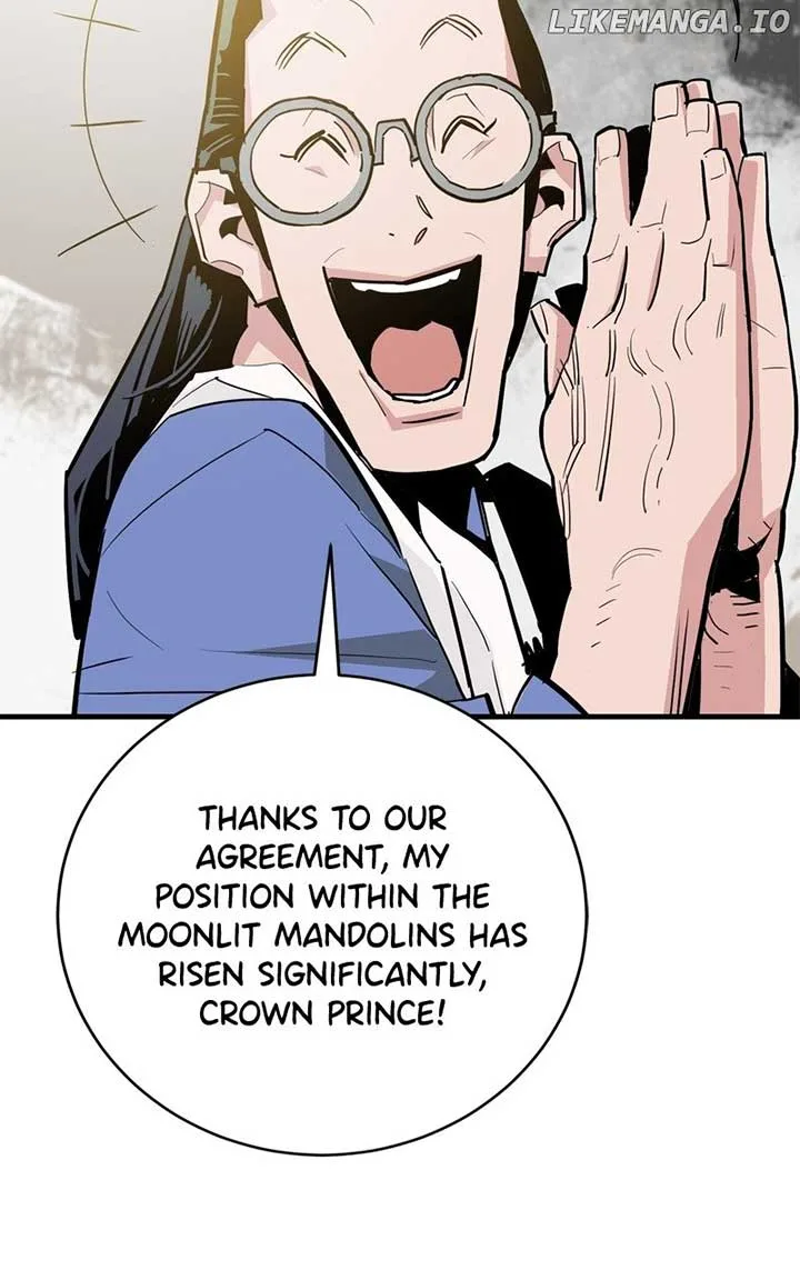 Demon King Chapter 34 page 7