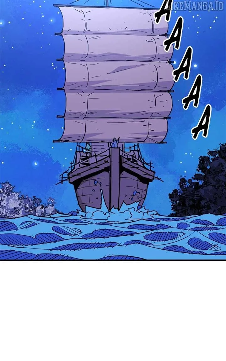 Demon King Chapter 38 page 15