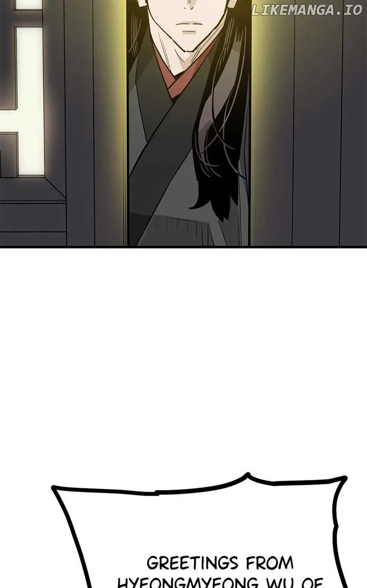 Demon King Chapter 33 page 57