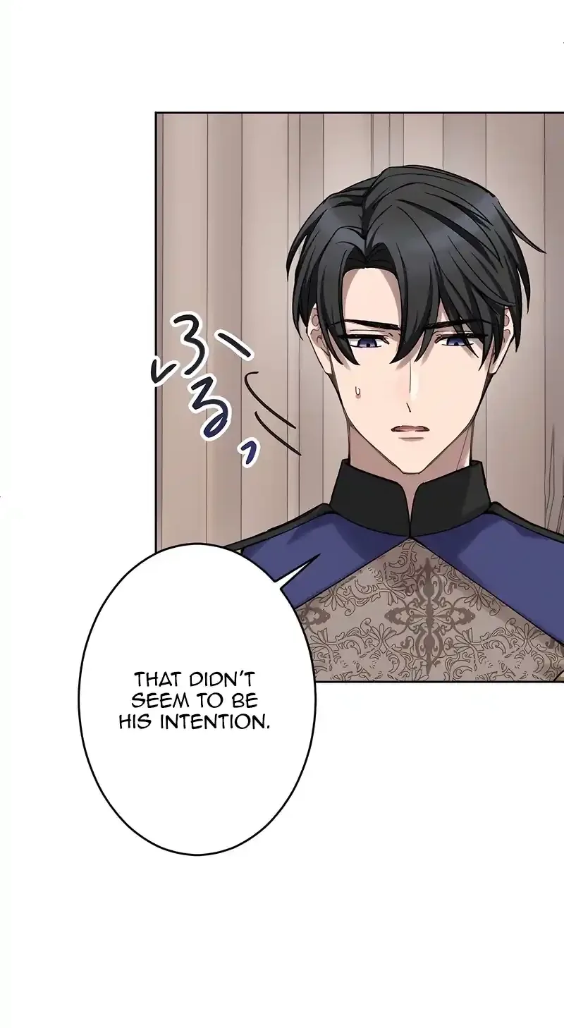 Dear Husband, I’ll Earn Money and Get a Divorce! Chapter 27 page 7