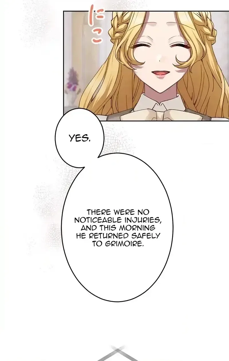 Dear Husband, I’ll Earn Money and Get a Divorce! Chapter 27 page 40