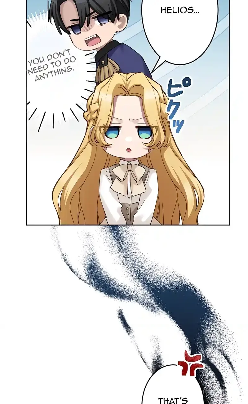 Dear Husband, I’ll Earn Money and Get a Divorce! Chapter 27 page 44