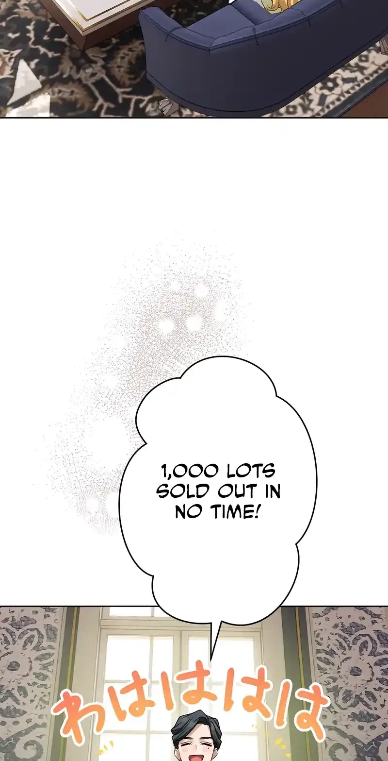 Dear Husband, I’ll Earn Money and Get a Divorce! Chapter 27 page 51