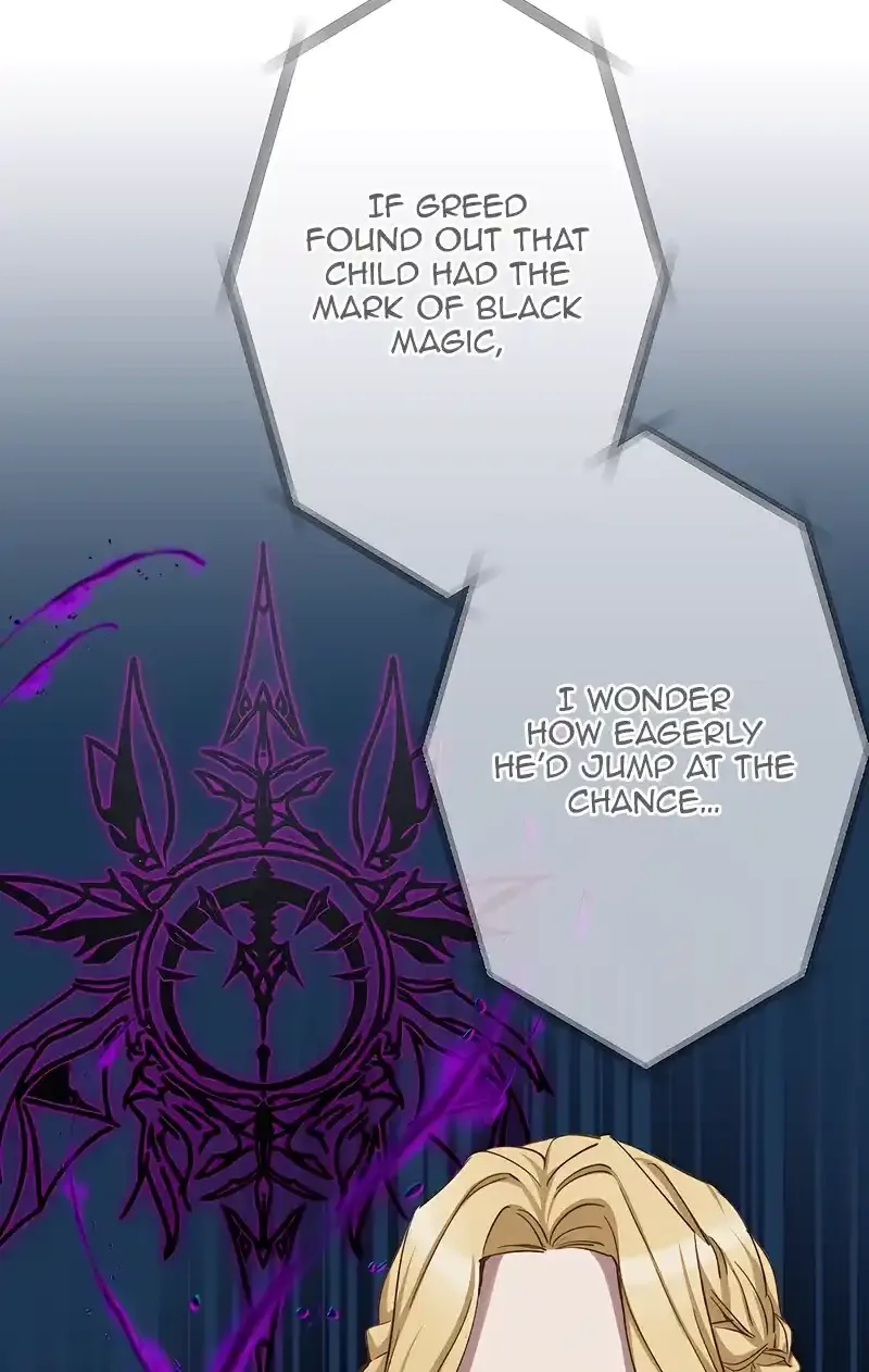 Dear Husband, I’ll Earn Money and Get a Divorce! Chapter 27 page 41