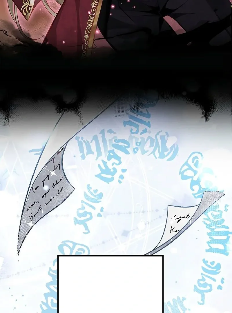 Cradle of the Beast Witch Chapter 1 page 42