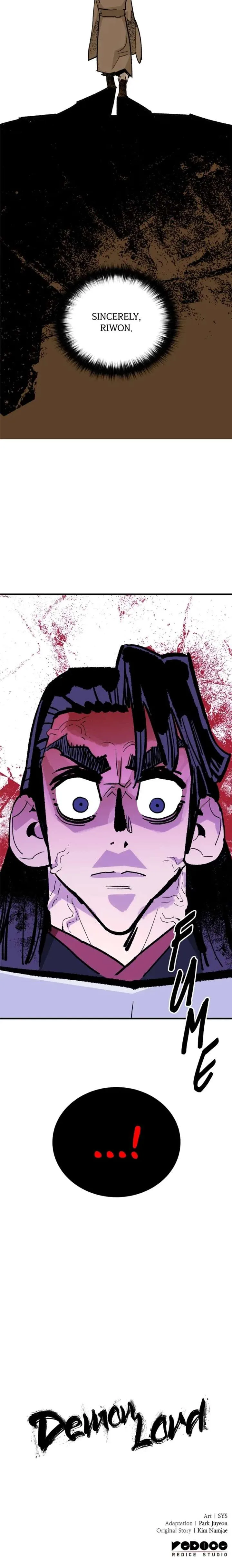 Demon King Chapter 49 page 14