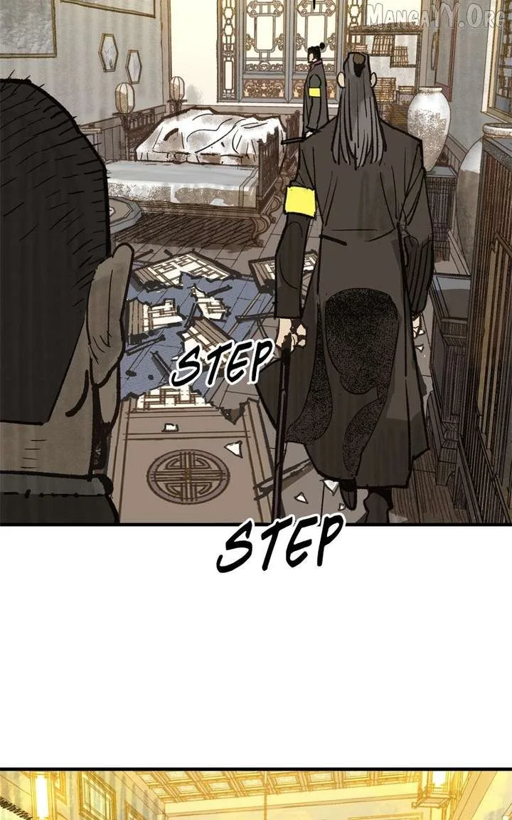 Demon King Chapter 51 page 12