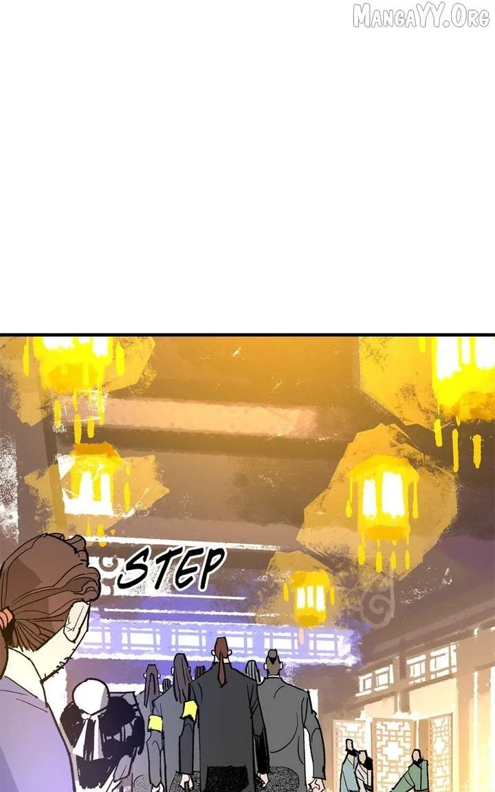 Demon King Chapter 51 page 7