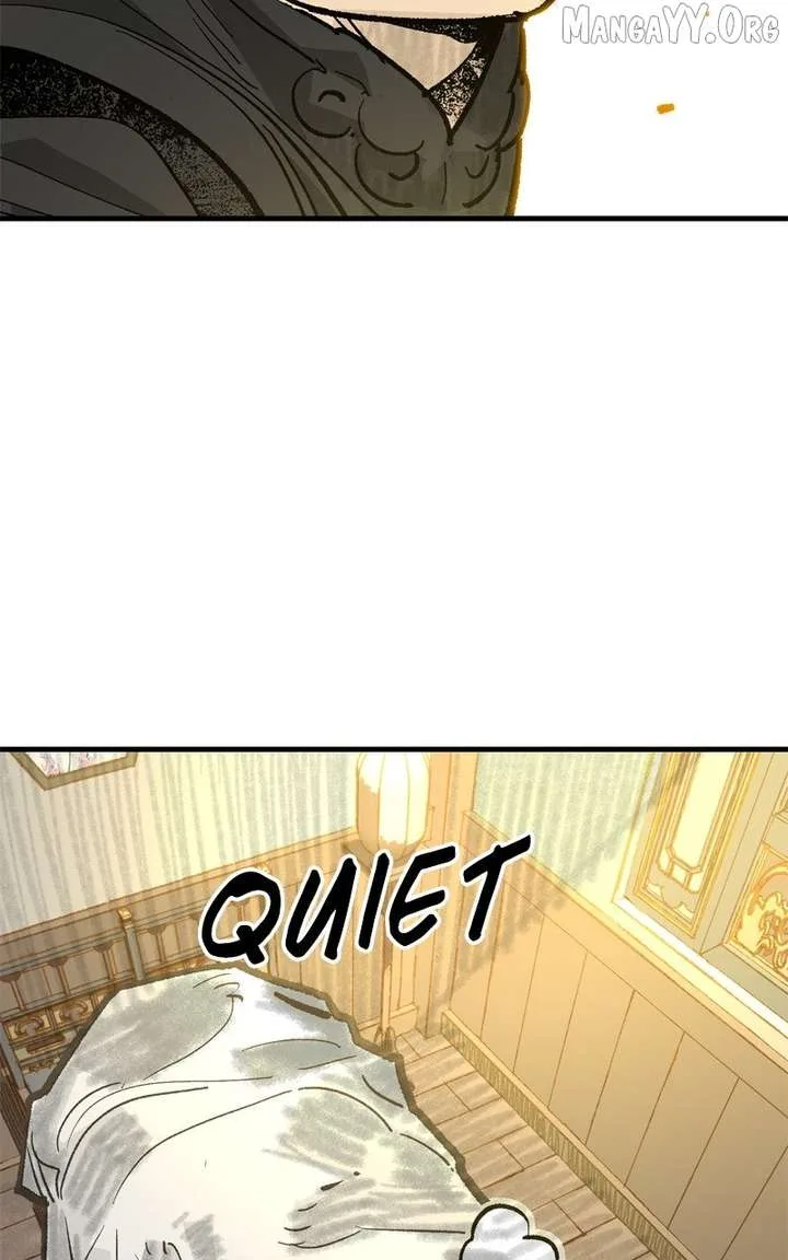 Demon King Chapter 51 page 15