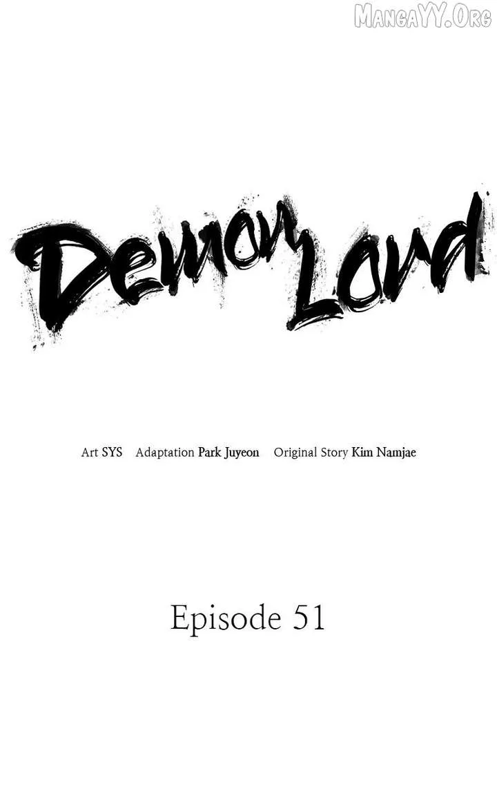 Demon King Chapter 51 page 23