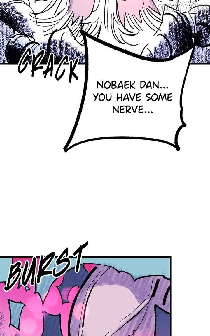 Demon King Chapter 51 page 67