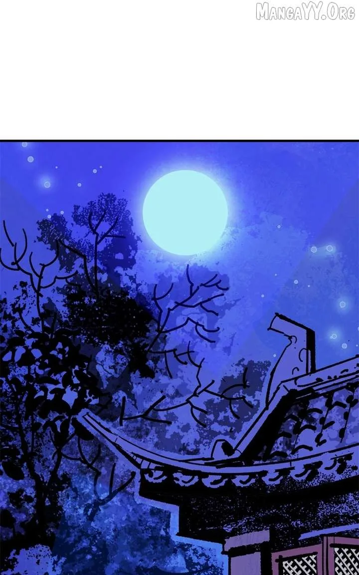 Demon King Chapter 53 page 2