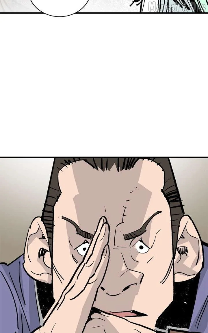 Demon King Chapter 50 page 24