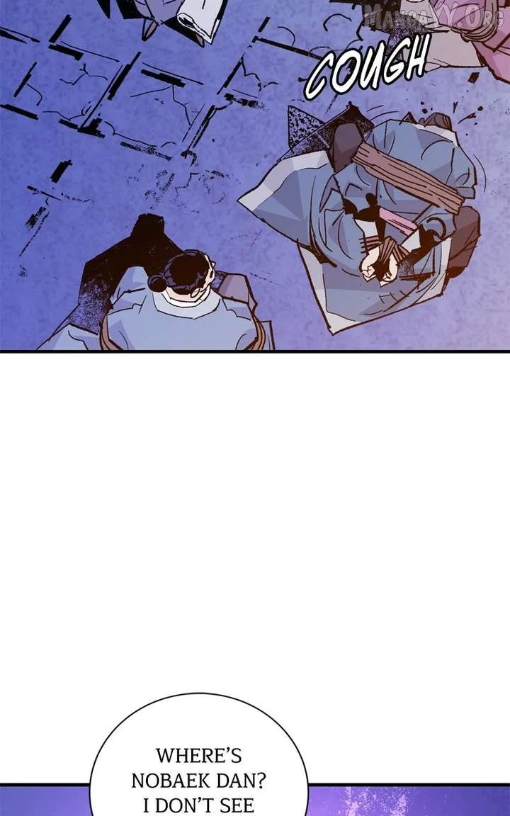 Demon King Chapter 50 page 69
