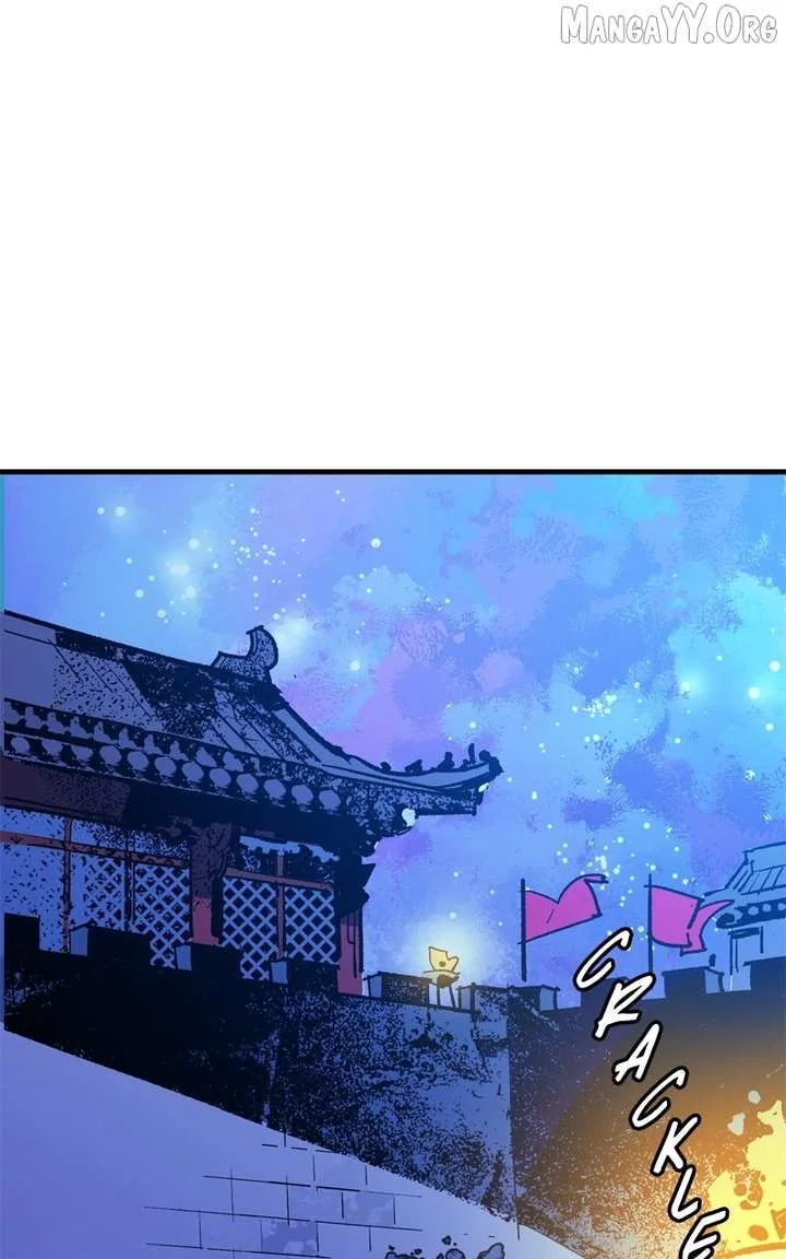 Demon King Chapter 50 page 61