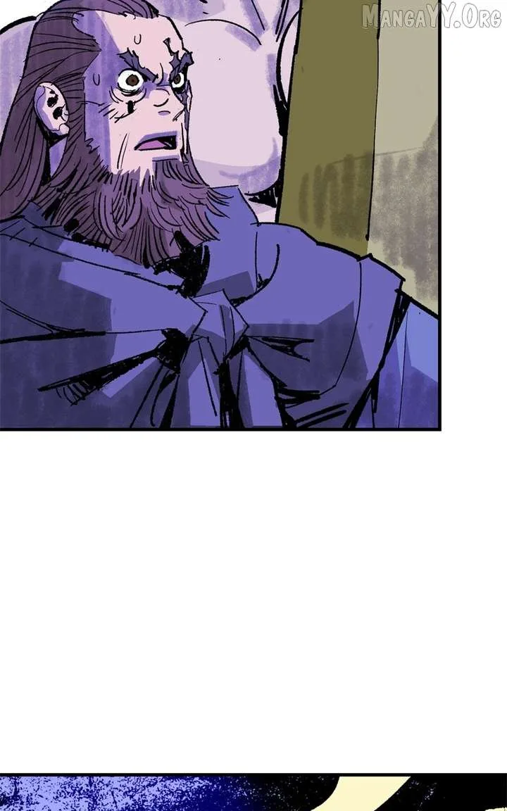 Demon King Chapter 53 page 12